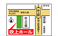名古屋会場地図