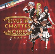 TN Revue in Chattes Noires