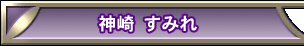 �_�肷�݂�