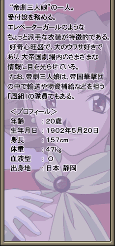 �匴�R��