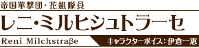 jE~qVg[Z