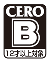 CERO-B