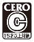 CERO-C