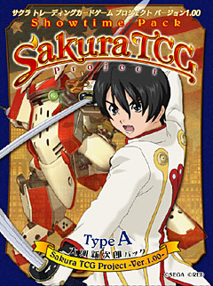 Sakura TCG Project Ver.1.00 uTNu `Έl`v